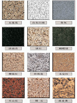 甘肃333体育建设工程有限公司